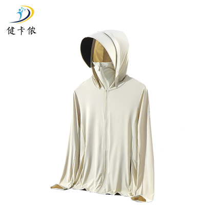 健卡侬 防晒衣 JF13 /件