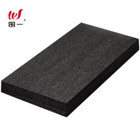 围一 EPE海绵板 100*200*3CM 张