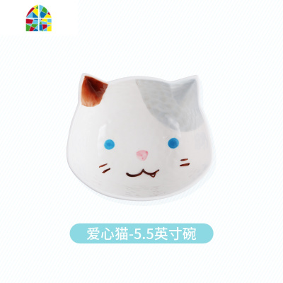 少女碗碟餐具套装可爱碗家用早餐盘子小猪陶瓷沙拉碗米饭碗勺子 FENGHOU 粉色小猪-盘