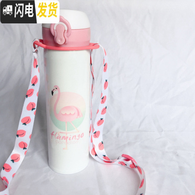 三维工匠ins风韩版美少女保温杯女学生可爱简约少女便携个性不锈钢水杯子 500白色火烈鸟+桃子背带+杯刷