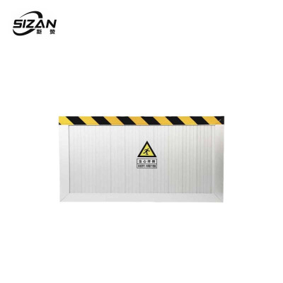 斯赞 铝合金挡鼠板 SZ2411184A 平方米