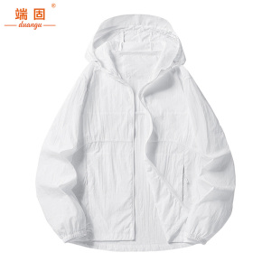 端固 防晒衣 防晒服套装 DGP319 套