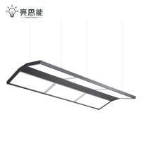 亮思能 LED台球灯 无影吊灯 LSN-HDB 个
