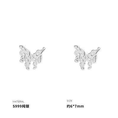 999纯银熔岩蝴蝶结耳钉女耳环耳饰精致小巧闺蜜礼物潮流新送女朋友老婆情人节七夕生日礼物