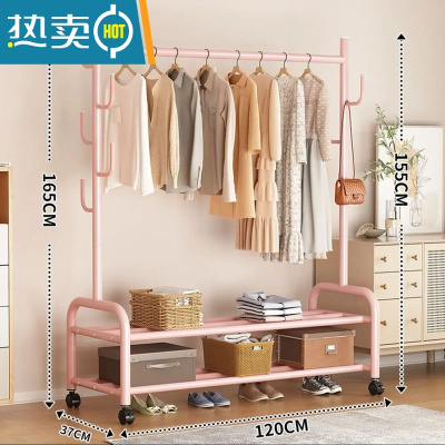 敬平网红家用卧室内挂衣架落地小型衣帽架柜简易杆式置物晾衣服的架子 双层120cm少女粉 加粗25管径晾晒架