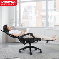 中泰(jongtay)人体工学办公椅可躺午休椅170°后仰午睡椅老板椅学习电脑椅子转椅 WT-0060贝壳腰