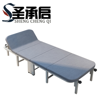 圣承启 可调节折叠床 180*70cm张
