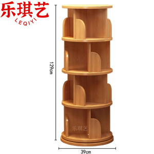乐琪艺