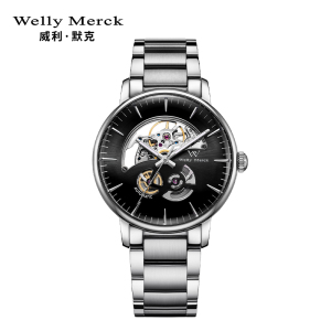 welly merck威利默克手表男新款自动机械表品牌正品防水时尚男表星球系列镂空腕表WM019M