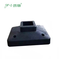 劲脉 护栏橡胶底座 JM-63 个