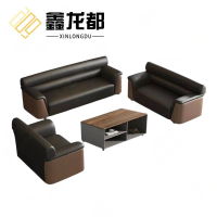 鑫龙都