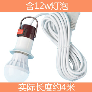苏宁放心购 螺口灯头带线挂钩开关led灯泡螺纹灯节能灯座延长线E27插头悬吊式
