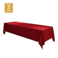 雅霖服 餐桌桌布定制2*2m