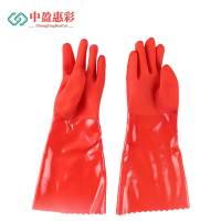 中盈惠彩 加绒橡胶清洁手套JRXJQJST L号 1双