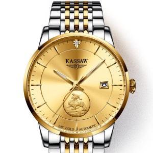 卡梭(KASSAW)手表男士自动机械表男表商务时尚防水24K金貔貅金表 K666G