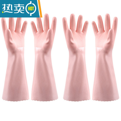 敬平加绒加厚手套女洗衣洗碗衣服冬季家务厨房家用橡胶耐用耐磨防水 粉色手套( 送粉色共两个) L