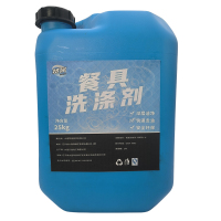 赞属 餐具洗涤剂 CY-04 桶