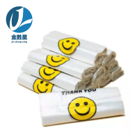 金胜星 笑脸背心袋 加厚款 (多种规格)(45*70cm)