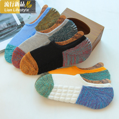 盛世尼曼男士隐形袜浅口短袜棉袜毛巾底加厚男袜春秋硅胶防滑袜子男船袜潮5双装均码
