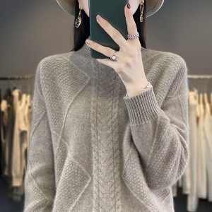 纯色加厚半高领针织衫女2023秋冬季新款宽松提花打底保暖长袖毛衣