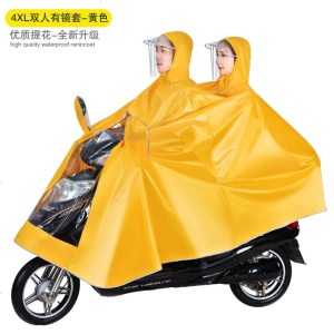 [补贴10%]雨衣长款全身防暴雨摩托电瓶电动车男女单人加大加厚骑行专用雨披