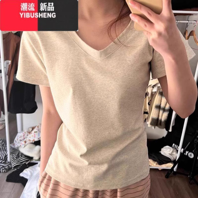 YIBUSHENG通勤正肩短袖V领t恤女2024季修身显瘦合身百搭灰色弹力上衣