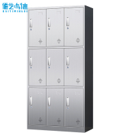 佰艺鸣德 不锈钢更衣柜 九门台