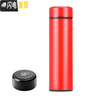 三维工匠智能测温保温杯大容量女简约ins学生便携304不锈钢水杯子商务茶杯 智能测温玫瑰红