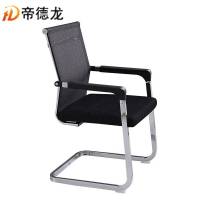 帝德龙办公椅网布家用靠背椅员工会议椅GY8