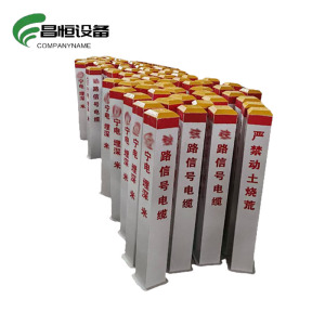 昌恒设备(COMPANYNAME) 玻璃钢标志桩 (150×150×1000mm)/个