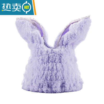 敬平 兔耳朵干发帽 吸水强 加厚包头巾毛巾头发速干 紫色