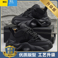 聚范老爹男鞋夏季款2024新款潮牌高级感休闲运动皮面防水厚底小白潮鞋