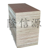 隆信源多层2440mm1220mm21mm