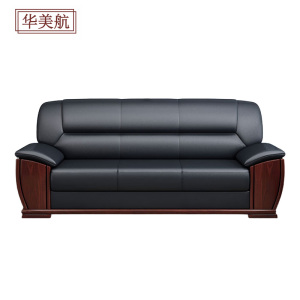 华美航 办公沙发 2080*880*910mm张