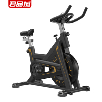 君品城 商用动感单车健身车 JPC-7300 台