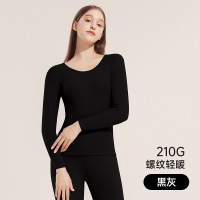 女士德绒秋衣秋裤女低领内穿双面磨毛保暖内衣女修身打底套装