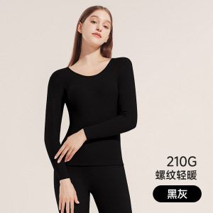 女士德绒秋衣秋裤女低领内穿双面磨毛保暖内衣女修身打底套装_791