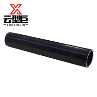 云型巨 PE管 饮用水自来水管硬管 63mm 单位:米