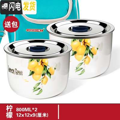 三维工匠饭盒陶瓷保鲜盒带盖微波炉专用可加热上班族便当盒密封保鲜碗 JG-BT8020B