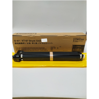 文印保NPG-67鼓组件 适用于佳能C3320L/C3325