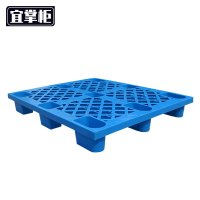 宜掌柜 叉车托盘