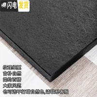 三维工匠天然整块乌金石茶盘家用简约火烧石头材茶台茶海功夫茶具托盘 100*50*3cm