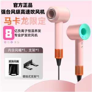 XIAOYA正品高速吹风机离子速干大风力护发家用发㾿风筒无叶电吹风