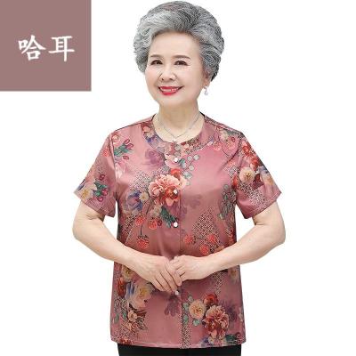 老年人夏装女奶奶夏装时尚短袖套装中老年人女妈妈装唐装衬衫太太上衣老人衣服女款半袖短袖衬衫寸衫女