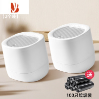 三维工匠桌面垃圾桶家用2022新款小号按压式桌上宿舍办公室带盖迷你可爱