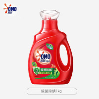 奥妙洗衣液除菌除螨长效抑菌去污洁净桉树艾草香家用机洗手洗护衣奥妙除菌除螨洗衣液1kg*2