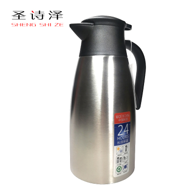圣诗泽 保温壶 1.5L 1个