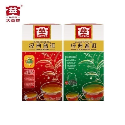 大益普洱茶袋泡茶经典普洱熟茶小泡袋1.8g*50袋普洱生茶快捷冲泡