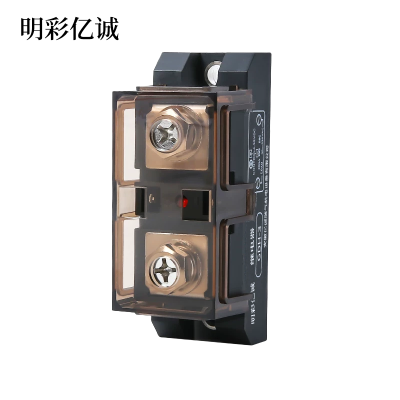 明彩亿诚 继电器 GDH-3-4个