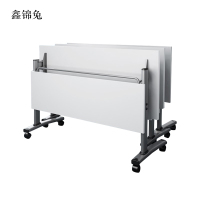 鑫锦兔折叠培训桌拼接会议桌双人可折叠移动桌长1400mm宽500mm高750mm